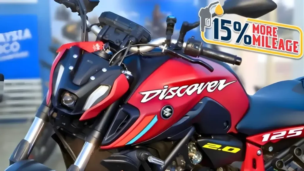 Bajaj Discover 125 Launched in India: 85kmpl Mileage, 124.6cc Engine & Price Starts at ₹59,700